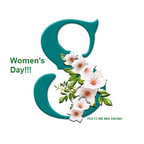 Women’s Day!