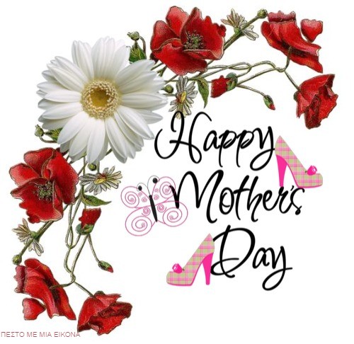 Happy Mother's Day Beautiful Images