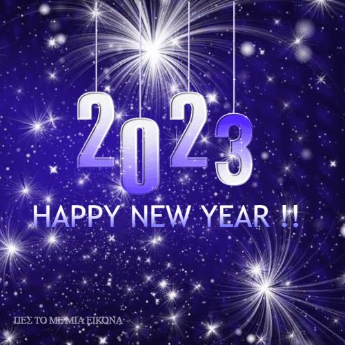 Pictures for Happy New Year 2023