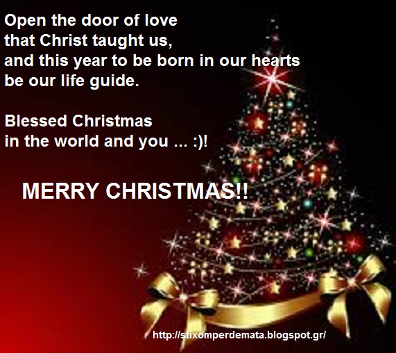 Blessed Christmas in the world and you … :)!