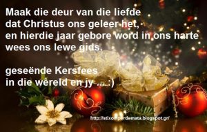 Read more about the article geseënde Kersfees in die wêreld en jy … :)