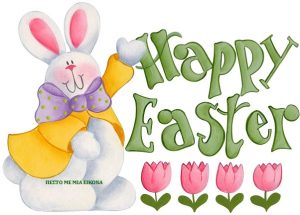 Read more about the article Happy Easter!