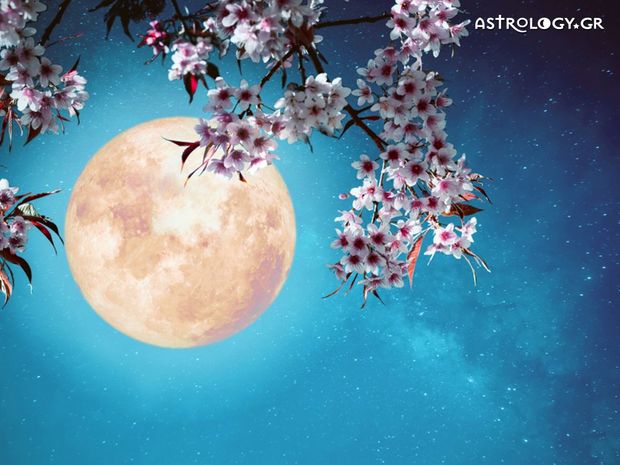 Πανσέληνος Απριλίου: Πότε θα δούμε στον ουρανό το «ροζ φεγγάρι»