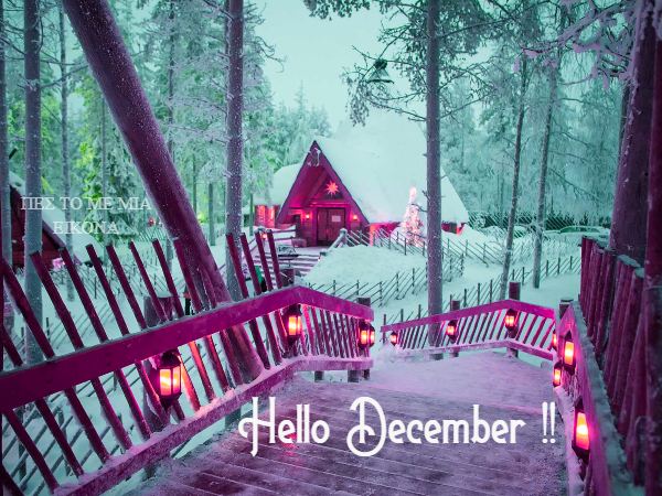Hello December Pictures for December